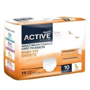 active diapers