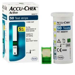 Active Aquatic Strips