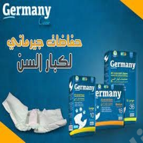 حفاضات-كبار-السن-مقاس-xl-جيرمنى-36-قطعة